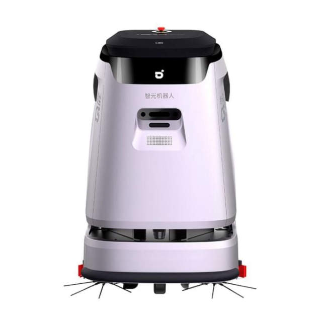 AgiBot C5 Review: Autonomous Commercial Floor Cleaning
